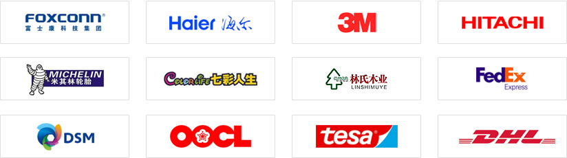 case_logo