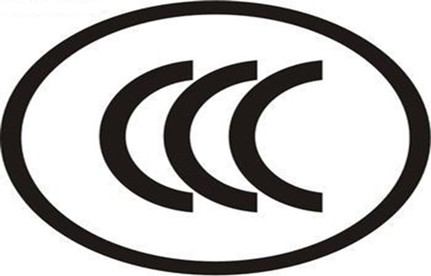 ����������3C֤����