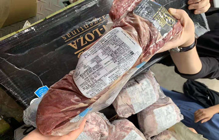 ����͢ţ����ڱ��أ�����͢ţ����ڱ�Ҫ��Щ������˰���Ǽ�����