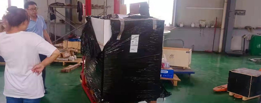 �����ע�ܻ�����Ϻ������������