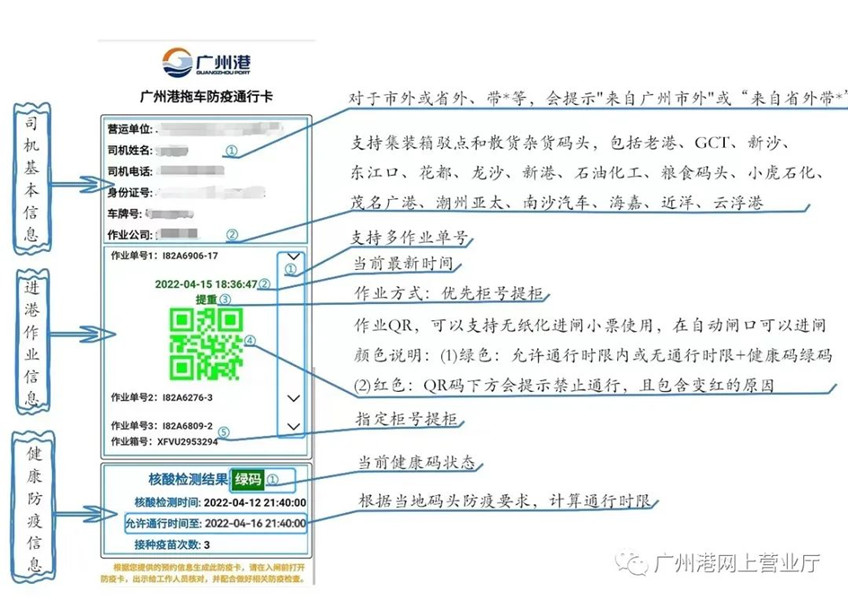 1339 bodog官网 - 相信品牌的力量